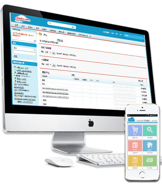 神州云动CRM 神州云动CRM