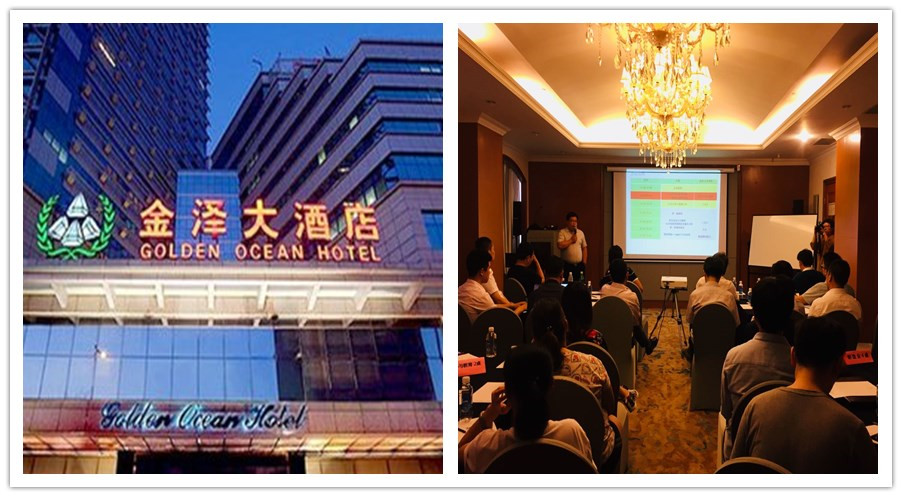 2018企业互联大会——演讲+互动体验精彩纷呈 2018企业互联大会——演讲+互动体验精彩纷呈