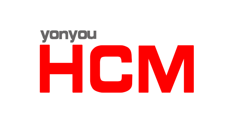 用友HCM