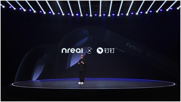 钉钉部署与系统集成 钉钉部署与系统集成