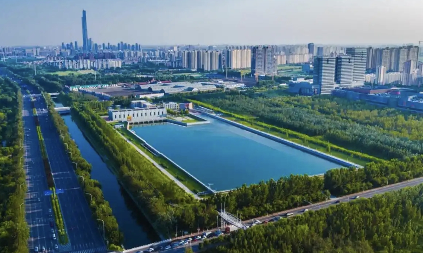 天津自来水集团有限公司