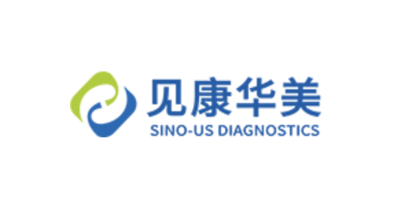 天津见康华美医学诊断技术有限公司